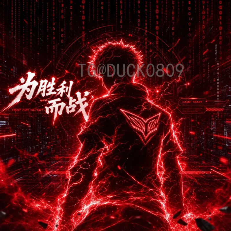 最新2026年美加墨世界杯实力排名查询：热门球队分析与预测