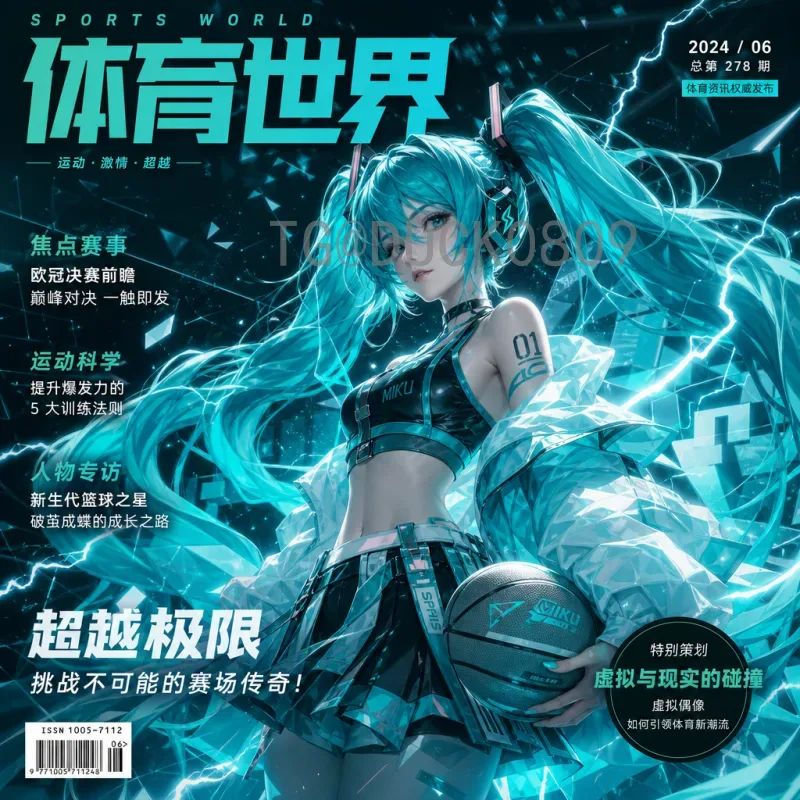 世界杯足球赛热门积分榜：2022年卡塔尔世界杯小组赛排名深度解读