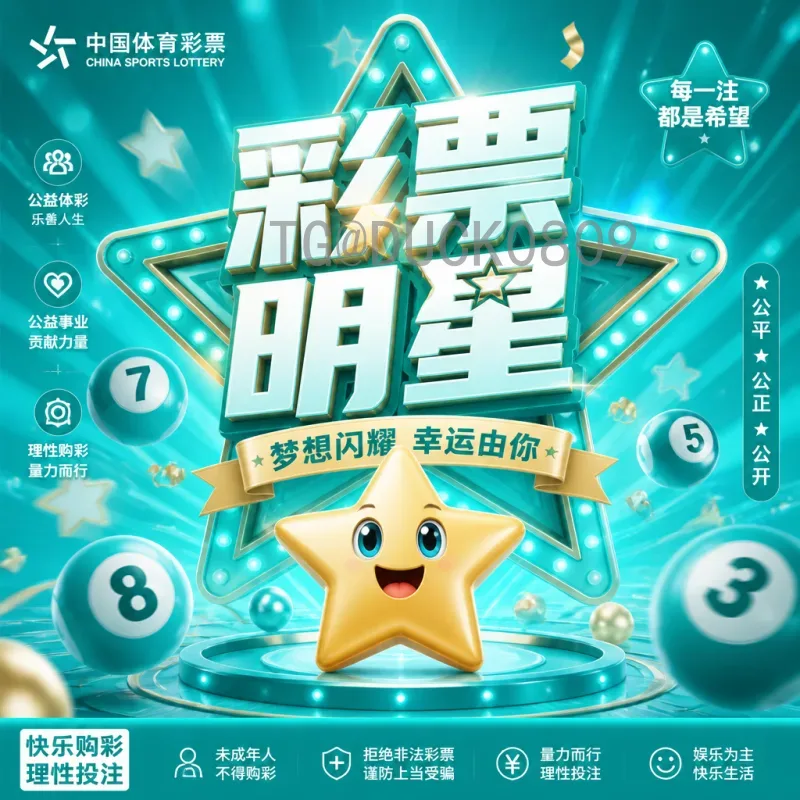 官方2026美加墨世界杯小组赛直播在哪里看？全面解析观看渠道